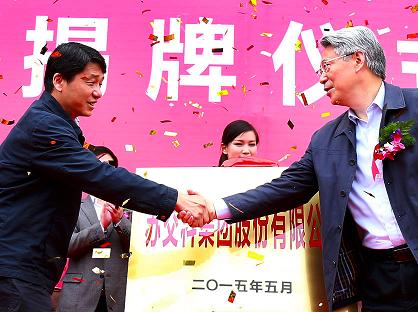 1441000786126466.jpg 3.jpg