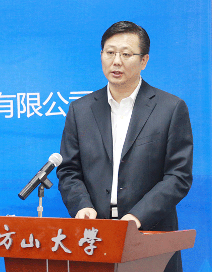 1461725515823111.gif 符董.gif