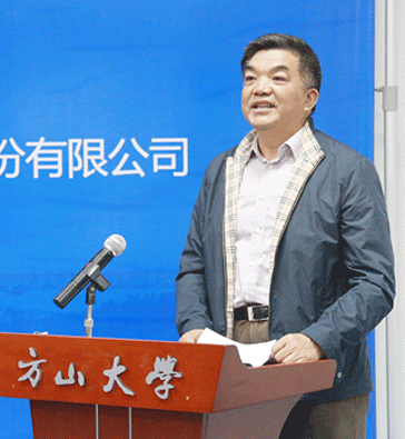 1461725593123458.gif 刘广忠书记.gif