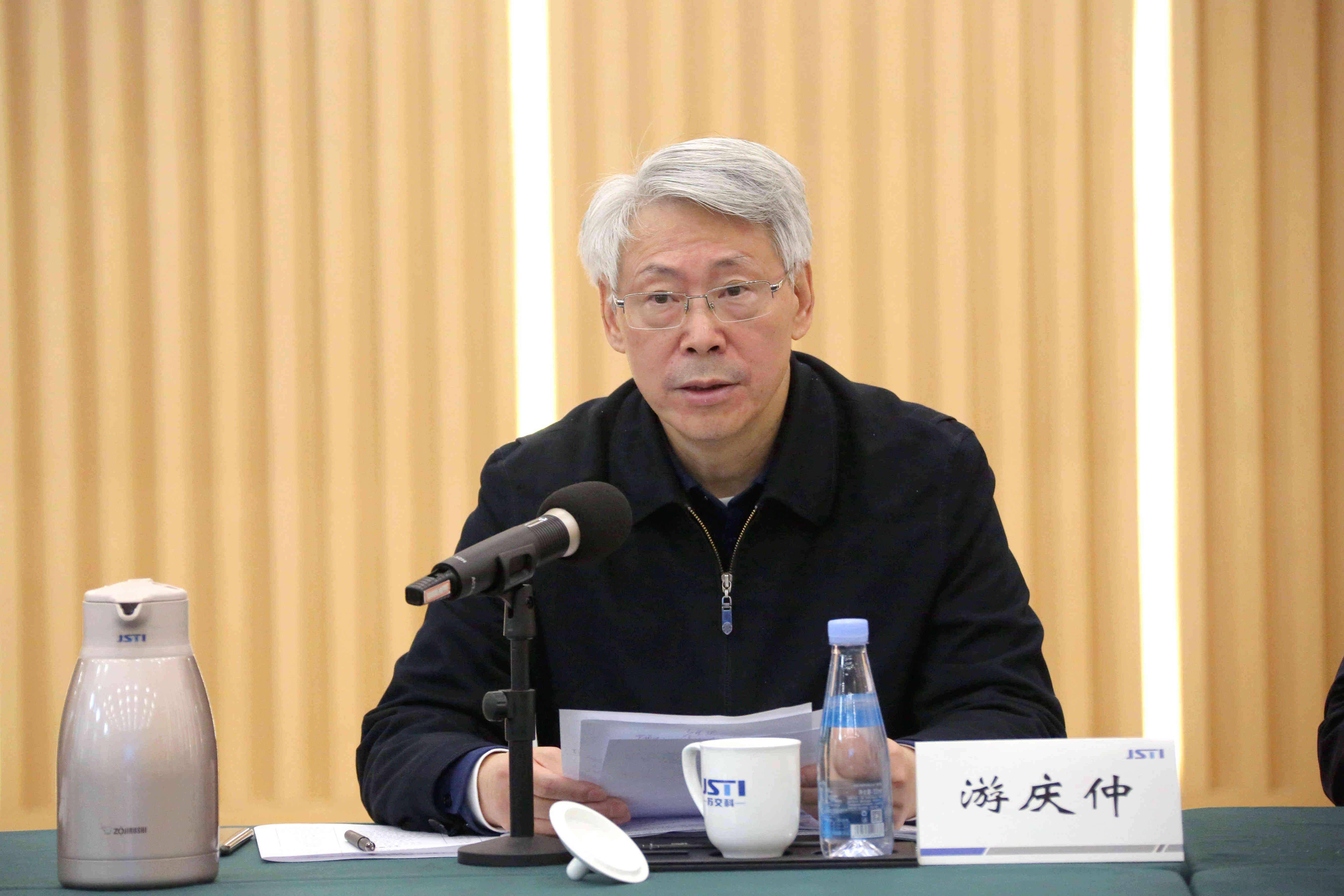 苏交科丨江苏省智慧与绿色交通产业院士协同创新中心理