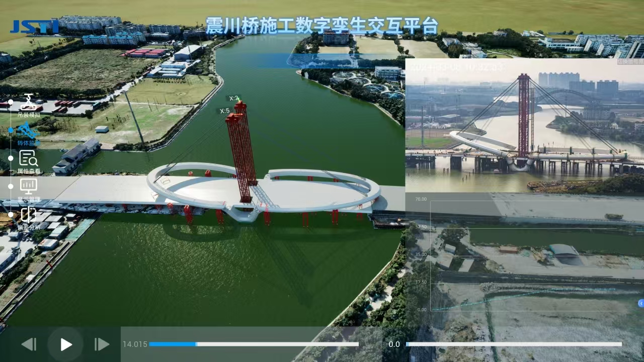 1735002055120303zm3Z.jpg 微信图片_20241220101454.jpg